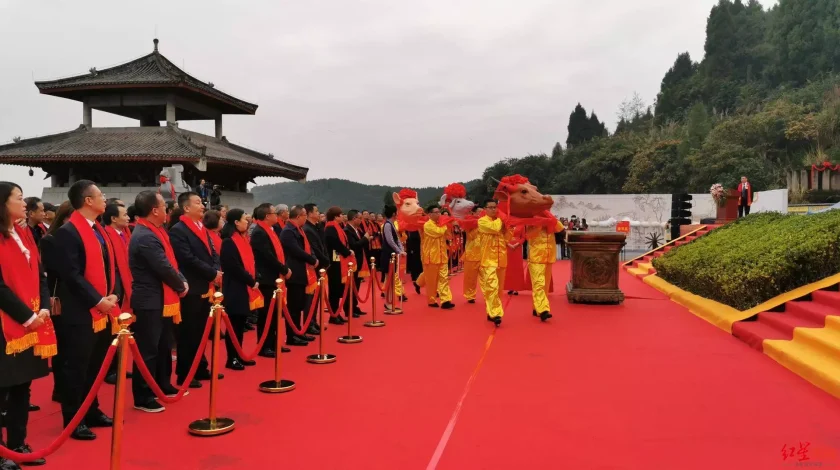 Chinese Festivals and Events
