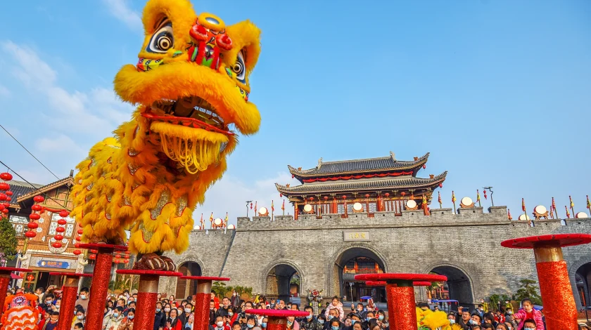 Lion Dance